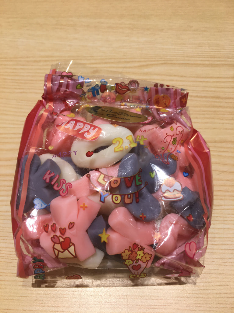 Valentine Gummi Hugs and Kisses 8oz